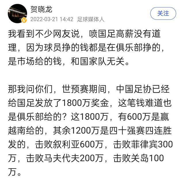 此外报道称，球队主帅克洛普希望能与马蒂普至少续下一份短期合同，并希望俱乐部也能持同样的观点。